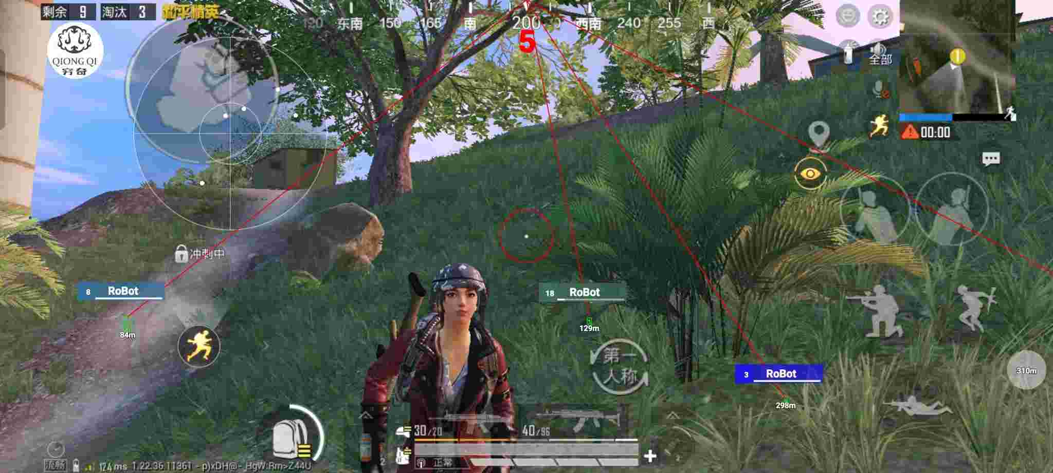 和平精英穷奇直装 - pubg卡盟24小时自动发卡平台辅助预览图